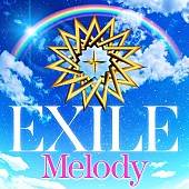 「EXILE FRIDAY第二弾「Melody」音源試聴スタート」1枚目/2