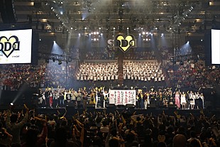 「藤井フミヤ×スタレビ、山崎育三郎ら【LIVE SDD 2018】で、全国154万人のメッセンジャーと飲酒運転撲滅のメッセージを発信」