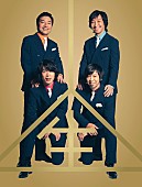 「ウルフルケイスケ、ウルフルズでの活動を休止」1枚目/1