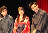 「広瀬すず、真剣佑＆野村周平の間で揺れる？　自分が一生懸命なときは「待ってほしい…」」1枚目/1