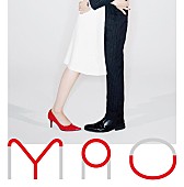 「アルバム『YOU』
2018/3/7　RELEASE
＜通常盤（CD）＞　PCCA-04628　3,000円（tax in.）」3枚目/3