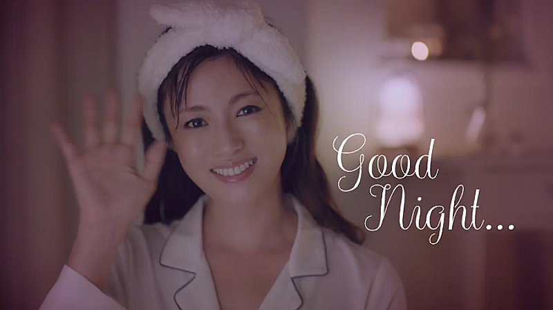 「深田恭子、リラックスタイムの過ごし方“伝授” 　「ヱビス　華みやび」のＷＥＢ限定動画が公開」1枚目/1