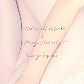 「Radicalfashion、3年ぶり新曲はtony chantyを迎えた初のボーカル・トラック」1枚目/2