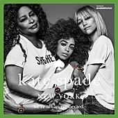 「グレース・ヴァンダーウォール、初の広告キャンペーンでチャカ・カーンと共演」1枚目/3