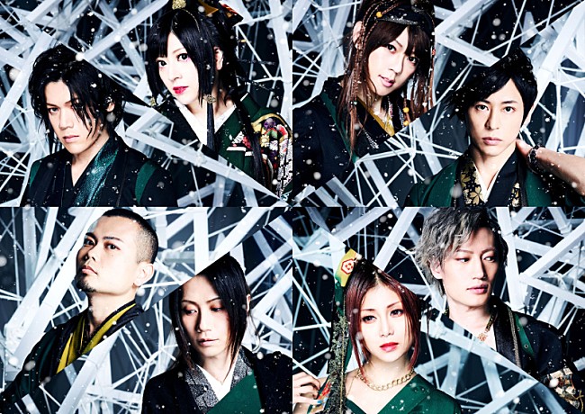 「和楽器バンド、本日2/23放送『ミュージックステーションSP』で新曲「細雪」を初披露」1枚目/1