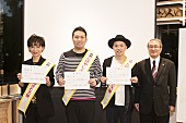 「昨年レコ大新人賞受賞のNOBU、地元宮崎県小林市のふるさと大使に任命！ 4月にベストアルバム『スタートライン』リリース決定も」1枚目/3