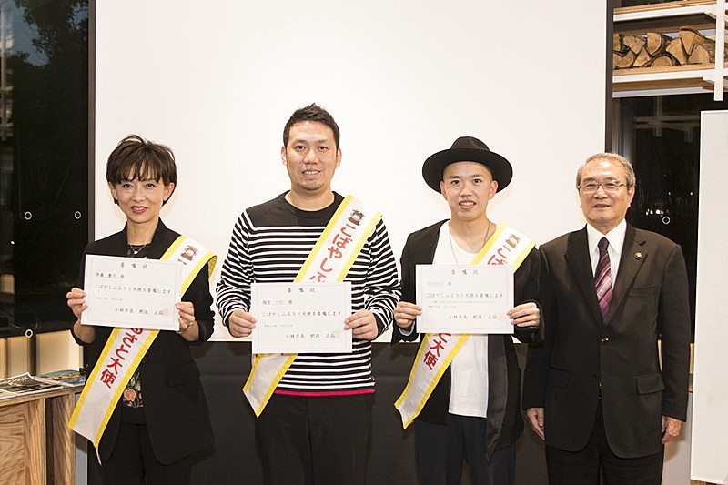 昨年レコ大新人賞受賞のNOBU、地元宮崎県小林市のふるさと大使に任命！ 4月にベストアルバム『スタートライン』リリース決定も