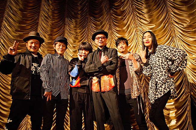 「ポルノ岡野昭仁/銀杏BOYZ峯田和伸も登場！ 全5組がDr.kyOnの還暦を祝福」1枚目/6