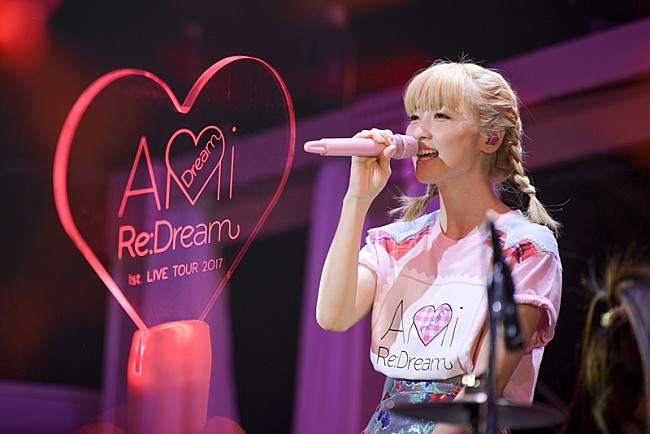 「Dream Ami 春を彩る甘く切ない新曲「アマハル」が自身出演のCMソングに！ 4月シングルリリース」1枚目/3