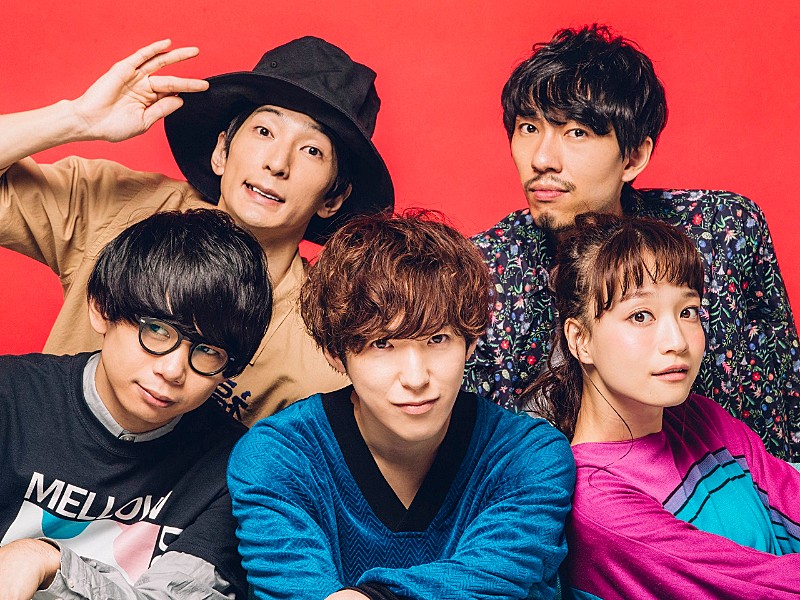 「Czecho No Republic緊急企画！本日2/28ニコ生特番で新曲「テレパシー」MV解禁」1枚目/2
