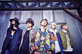 「LAID BACK OCEAN、結成8年目にして1stフルアルバム完成、6月リリース＆全国ツアー発表」