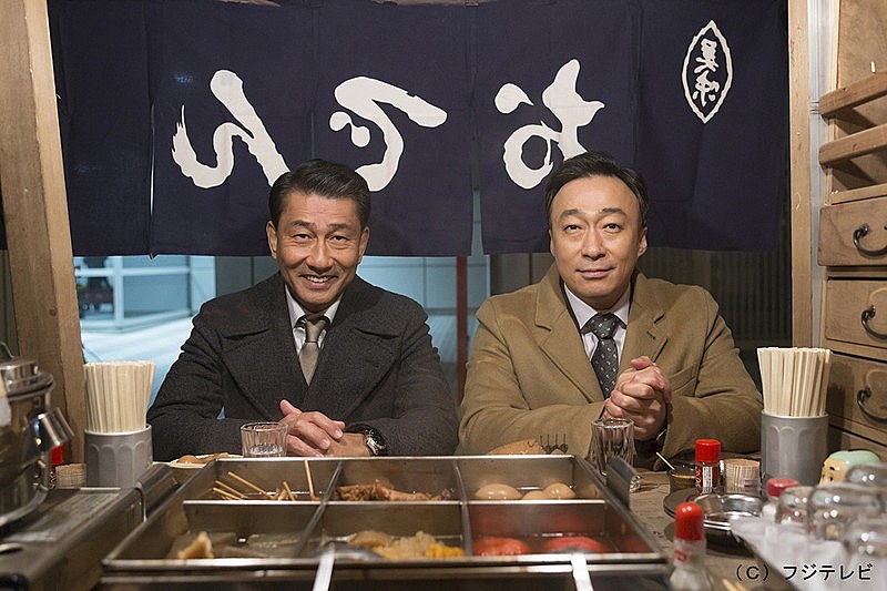 「（C）フジテレビ」2枚目/3