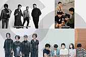 「【SYNCHRONICITY’18】第6弾出演者発表、アジアから4バンドが追加」1枚目/1