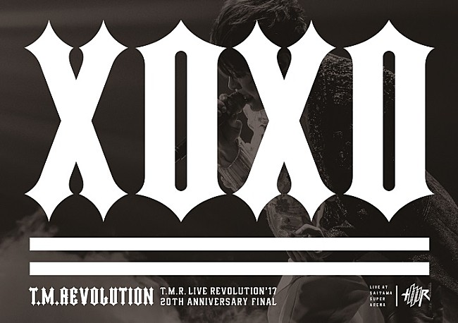 「T.M.Revolution デビュー20周年LIVE DVDのジャケ公開！ 収録内容も発表」1枚目/1