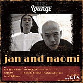 「jan and naomi、MELRAW、Sweet Williamら出演、3/8 テン年代のシーンを賑わすイベント開催」1枚目/4