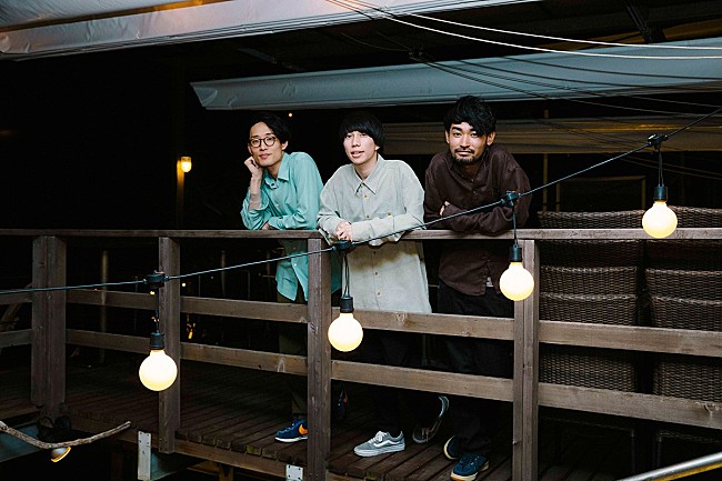 「LUCKY TAPES、バンド結成の地・鎌倉で5月新作EP&amp;東名阪ツアーを発表」1枚目/4