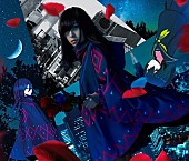 「さユり「未知のものを作ってみたい」、ツーマンツアー開催決定」1枚目/1