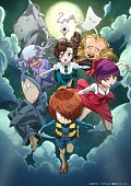 「氷川きよし、『ゲゲゲの鬼太郎』 おなじみの主題歌を歌う　EDにはまねきケチャ」1枚目/3