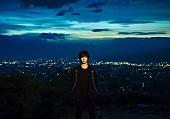 「藤巻亮太 ソロ初となるライブ映像作品リリース決定！“3月9日”に特番配信」1枚目/2