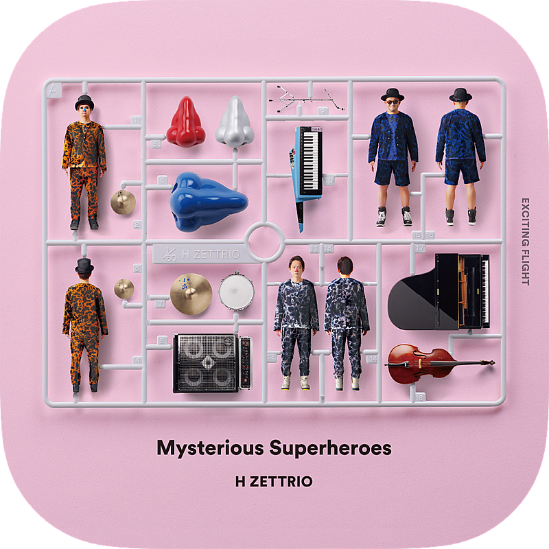 「H ZETTRIO 最新アルバムが遂にリリース！ オリジナルアプリでも配信」1枚目/6