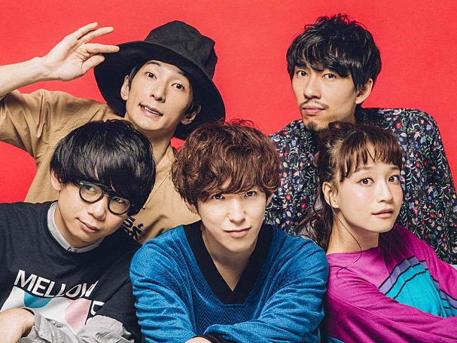 「Czecho No Republic『バズリズム02』で三四郎と共演！ 新ALリードトラックが番組Pick UPに」1枚目/2