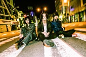「SIX LOUNGE 大分発スリーピースロックバンドがミニアルバム『夢うつつ』4月リリース」1枚目/9