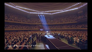 「元ももクロ有安杏果 武道館ソロライブ映像作品のジャケ写＆ダイジェストトレーラー公開」