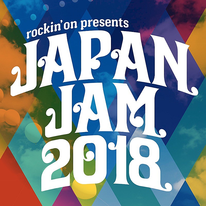 ASIAN KUNG-FU GENERATION「【JAPAN JAM 2018】タイムテーブル発表」1枚目/1