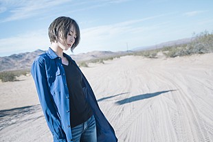 「藍井エイルの新曲「流星」TVアニメ『ソードアート・オンライン』新シリーズのOP曲に！ 新CM公開」
