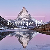 「男子フィギュアスケートで話題の「陰陽師」収録、癒し系コンピ『イマージュ』最新盤リリース」1枚目/1