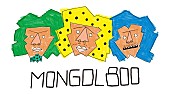 「MONGOL800、隔月に新曲3曲連続配信リリース決定＆告知トレーラー公開」1枚目/1