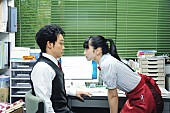 「クールな17歳の美少女が、どうして、さえない45歳に片思い？映画『恋は雨上がりのように』の予告映像が解禁」1枚目/3