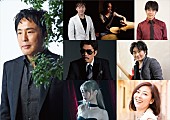 「サラ・オレイン、中山美穂の出演が決定　【佐藤竹善 Presents Cross your fingers 20】」1枚目/1