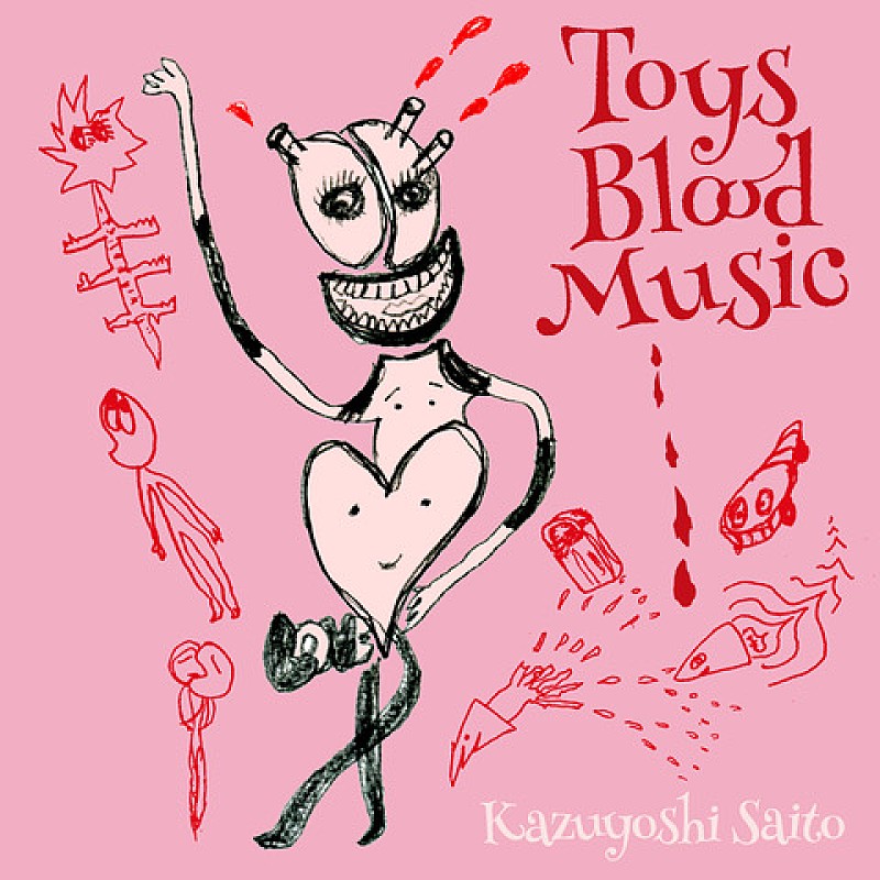 「アルバム『Toys Blood Music』
2018/3/14 RELEASE
＜通常盤（CD）＞
VICL-65100 3,000円(tax out.)
」3枚目/3