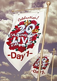 L'Arc～en～Ciel 伝説の15周年＆20周年ライブビデオ配信 | Daily News