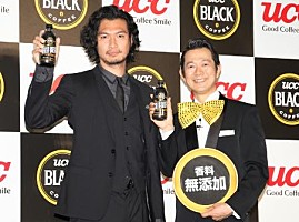 【100枚セット】青木崇高 掲載ページ（A3サイズ配送）#8575 x200_image.jpg