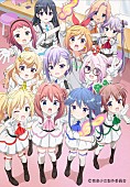 「TVアニメ『音楽少女』7月より放送開始予定！放送に先駆け6月に1stシングル発売決定」1枚目/1