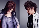 「LUNA SEA　SUGIZO＆INORAN　FM COCOLO公開収録のゲスト出演が決定」1枚目/1