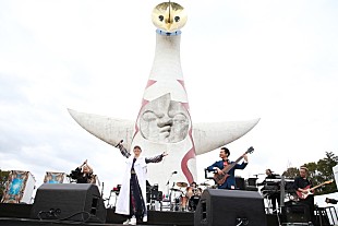 「ドリカム 太陽の塔をバックにスペシャルライブ！「大阪LOVER」も歌唱で約7,000人熱狂」