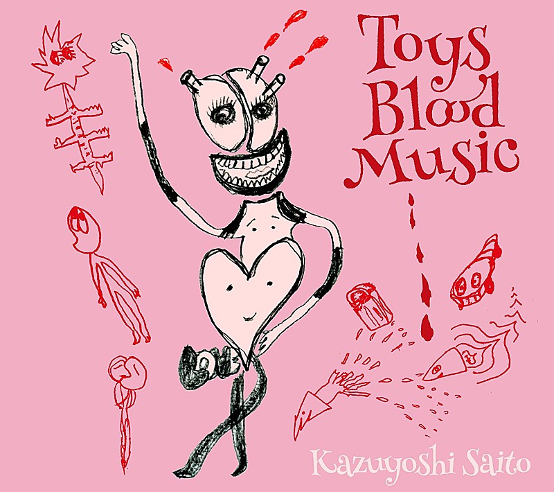 【ビルボード】斉藤和義『Toys Blood MUSIC』が2万枚目前でアルバム・セールス首位獲得