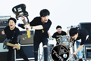 「アルコサイト ミニALより「春の花」MV公開」