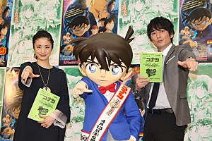 博多大吉 上戸彩の前で あさイチ の予行練習 拙い司会ですが一生懸命やらせていただきます Daily News Billboard Japan