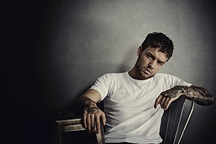 「リアム・ペイン、来日シークレット・イベントに2組4名様をご招待」