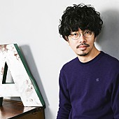 「Gotch（後藤正文）創設の音楽アワード選考会の模様を公開」1枚目/5