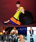 「一青窈、デビュー15周年記念一夜限りのアニバーサリーライブをWOWOWで5/20オンエア」1枚目/1