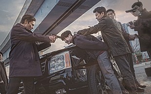 「韓国x北朝鮮x米国の国家組織を巻き込むクライム・アクション『V.I.P. 修羅の獣たち』6/16公開決定」