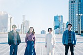「阿佐ヶ谷ロマンティクス、2ndアルバム『灯がともる頃には』5/16発売決定」1枚目/2