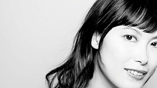 「大橋歩夕、新作EP『1234』CDとアナログ盤で8/8リリース決定＆収録曲「MAVERICK」公開」