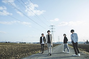 「アンテナ 2ndミニアルバム発売＆ツアー発表！「CDショップ大賞 東北ブロック賞」受賞の注目バンド」