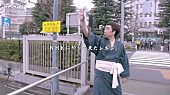 「『西郷どん』出演オファーだと思い込むレキシ、ついにNHKに“きちゃった”」1枚目/1